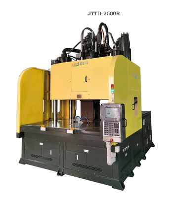 Μηχανή χύτευσης με κάθετη ένεση 250T Low Work Table με περιστρεφόμενο τραπέζι JTTD-2500R