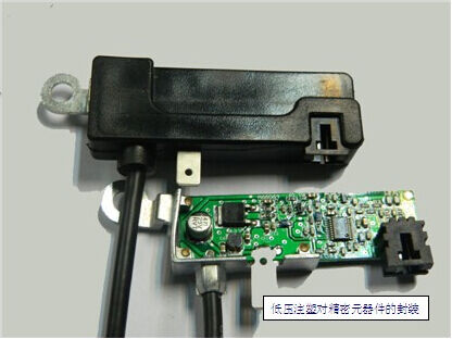 Μηχανή ψεκασμού ενέσιμης κόλλας χαμηλής πίεσης για PCB JTT-100DL