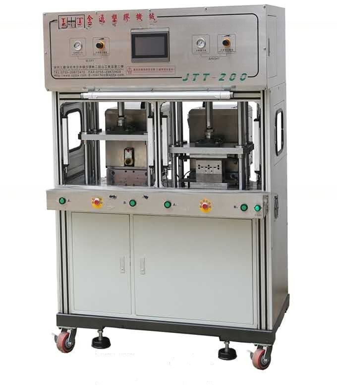 240 mm Max Open Daylight Low Pressure Injection Moulding Machine JTT-200 Δύναμη εκτόξευσης 8kN