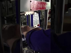 εργοστάσιο jintong