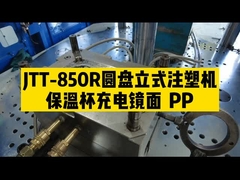 Μηχανή εμβολιασμού πλαστικών περιστρεφόμενων τραπεζών 85T